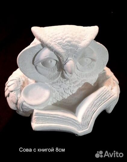 Продам гипсовые фигурки зверей