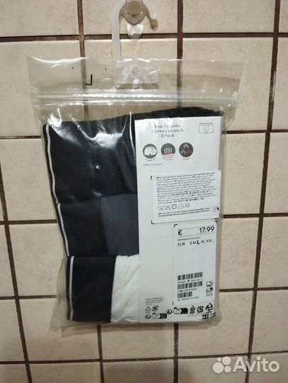 Трусы мужские боксеры hm L short