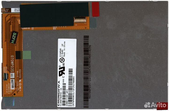 Матрица к 7.0 1280x800 wxga, 31 pin LED, Asus Goog