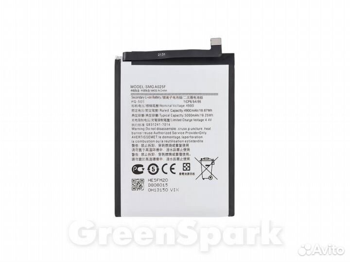 Аккумулятор для Samsung A025F/A037F Galaxy A02s/A