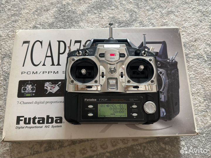 Futada t7cp