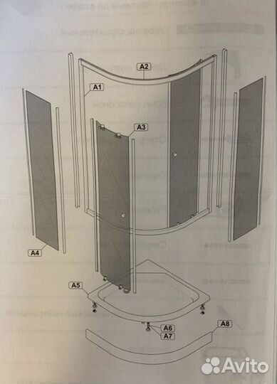 Новая душевая кабина 80х80