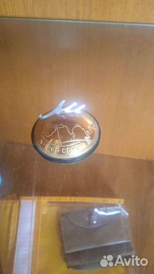 Сувенир 1961 года