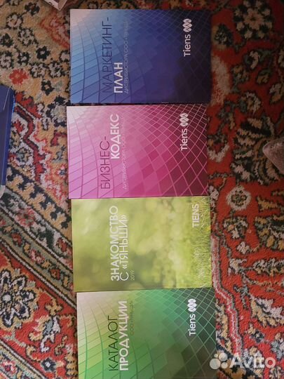 Книги отдам бесплатно