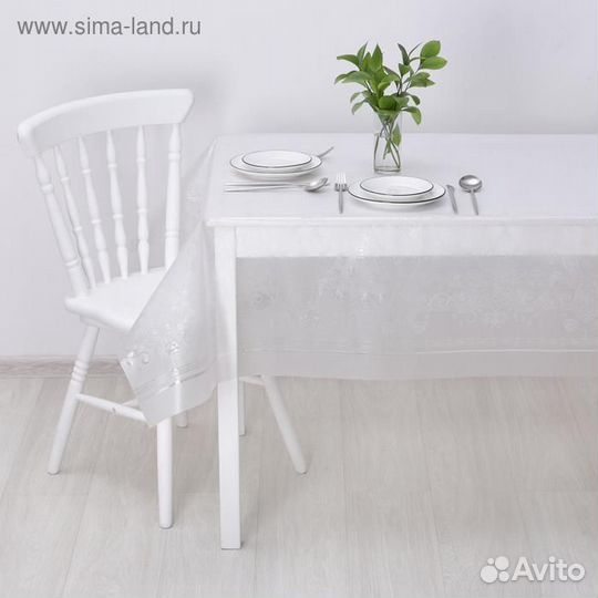 Клеёнка столовая пвх «Ромбы», ширина 137 см, толщи