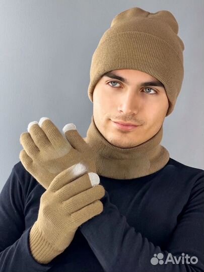 Шапка мужская