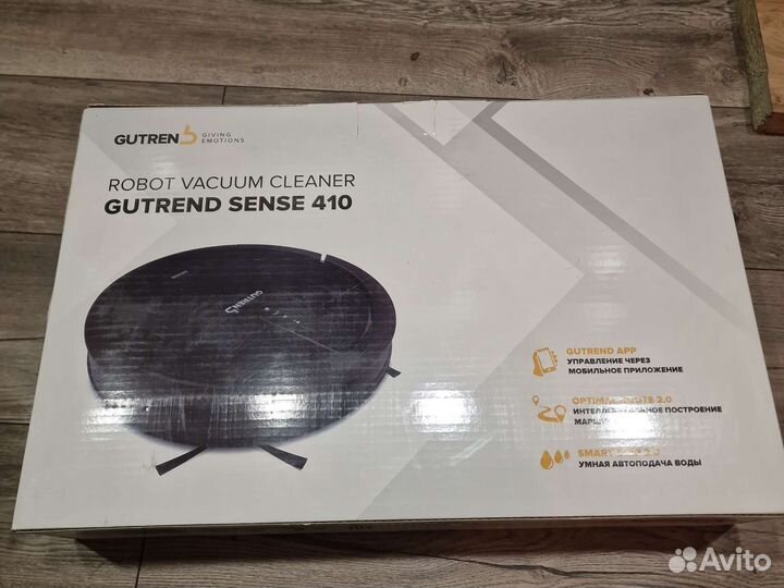Робот пылесос Gutrend Sense410 влажная, сух.уборка