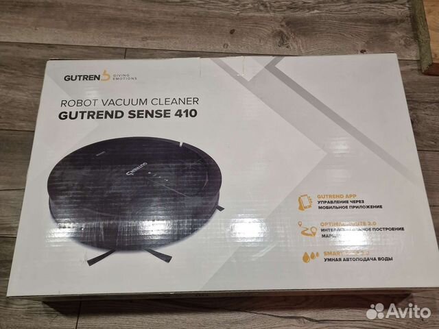 Робот пылесос Gutrend Sense410 влажная, сух.уборка