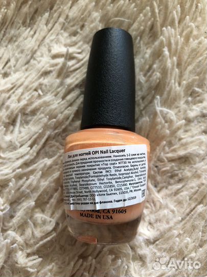 Лак для ногтей OPI