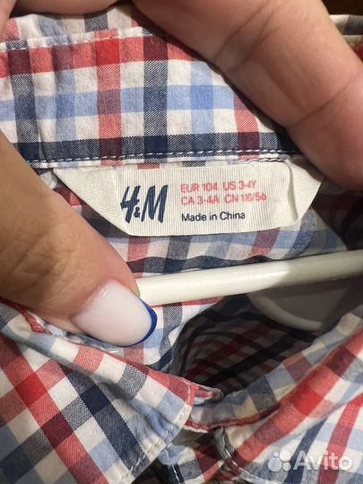 Рубашка для мальчика 98-110