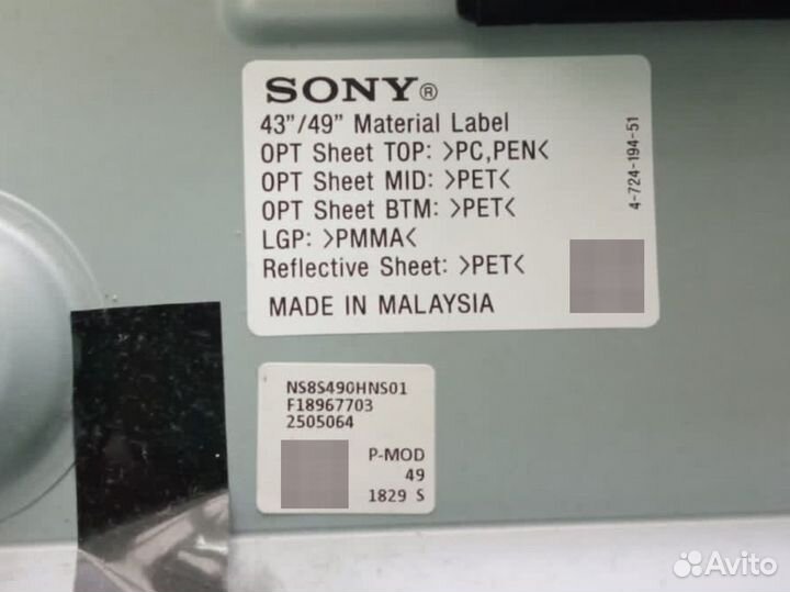 Телевизор sony KDL-49WF805 по запчастям