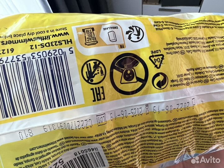 Подгузники для плавания