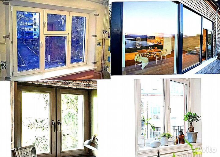 Пластиковые окна