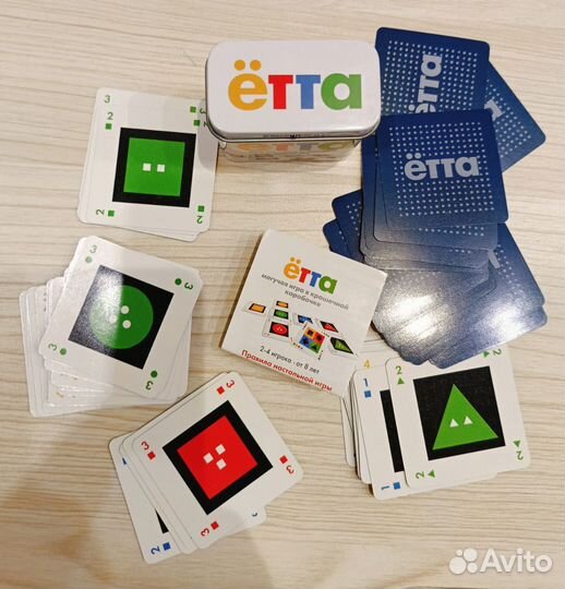 Ётта, настольная игра