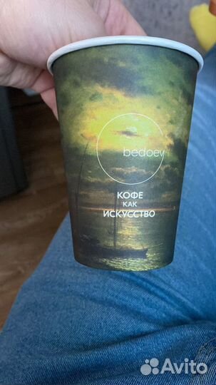 Станки для изготовления бумажных стаканов