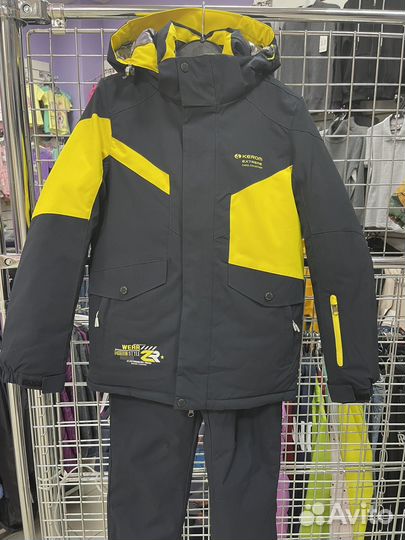 Горнолыжный костюм подростковый