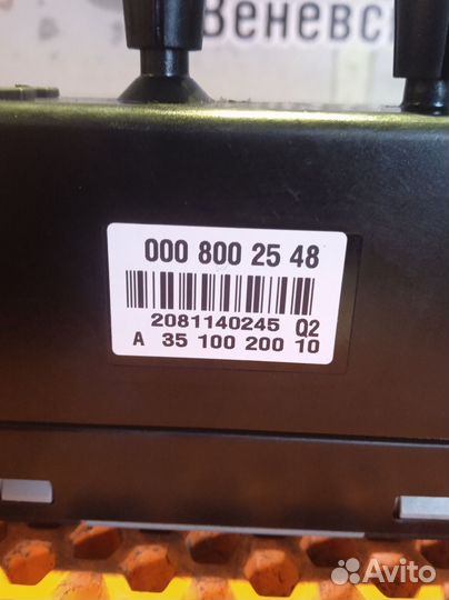 Компрессор подкачки сидений Mercedes-Benz GL 550