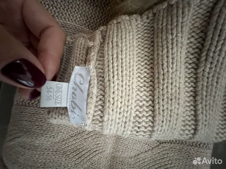 Шапка зимняя со снудом