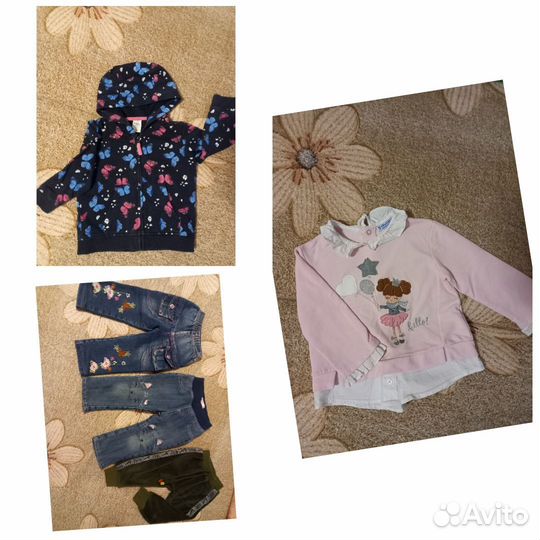 На доставке для Алёны, продан