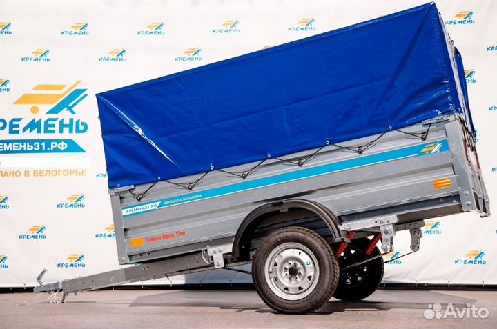 Прицеп на легковой автомобиль 2,5х1,3