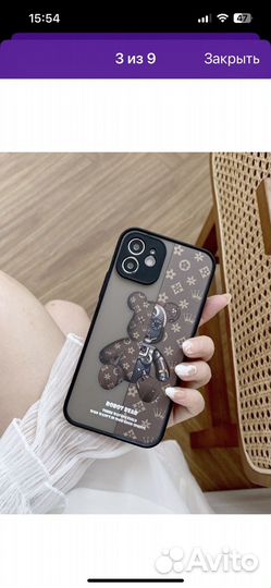 Чехлы на iPhone 11