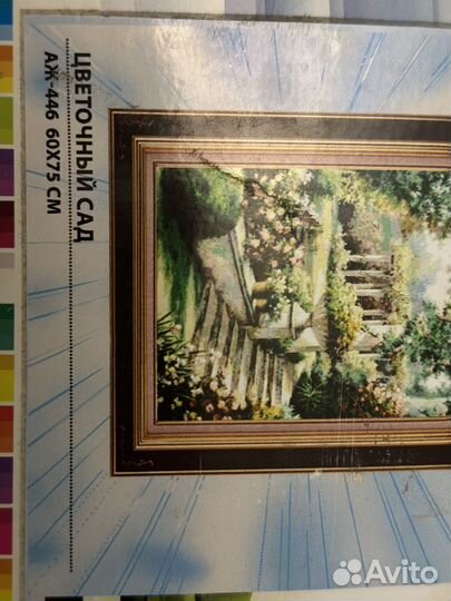 Алмазная мозаика. Цветочный сад