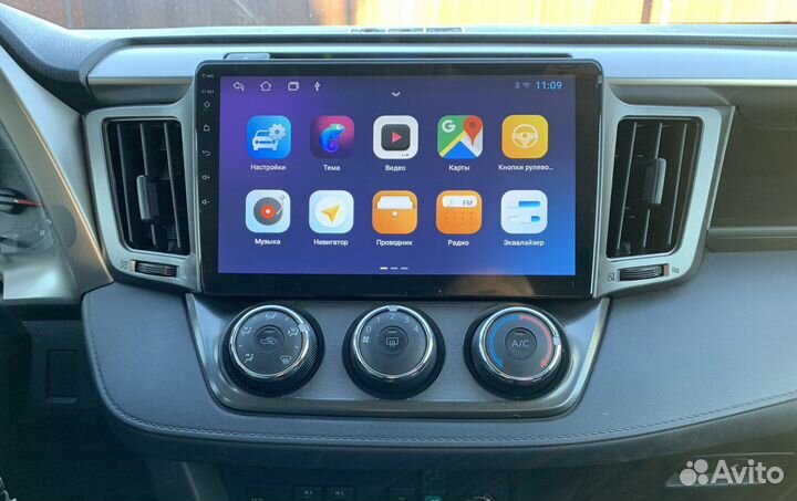 Магнитола андроид Toyota RAV4 2013+