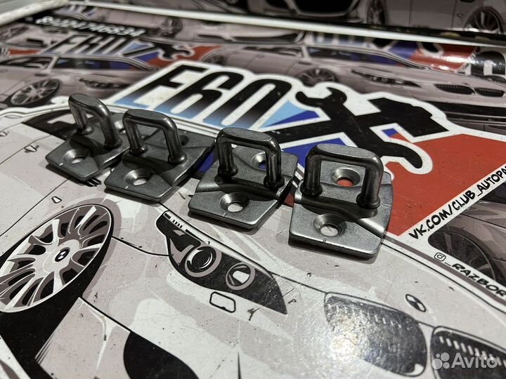 Скоба замка двери BMW E, F серии