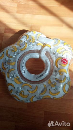 Круг для купания малыша