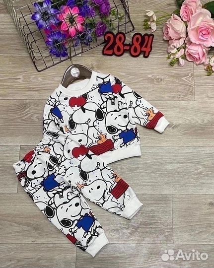 Спортивный костюм