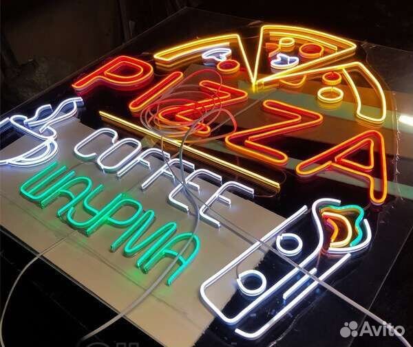 Наружная реклама,Вывеска,Световые буквы,Баннер