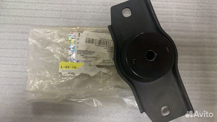 Опора / подушка двигателя Daewoo Matiz 96340027