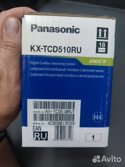 Телефон Panasonic с автоответчиком