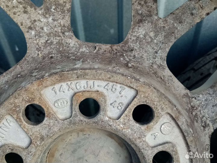 Литые диски