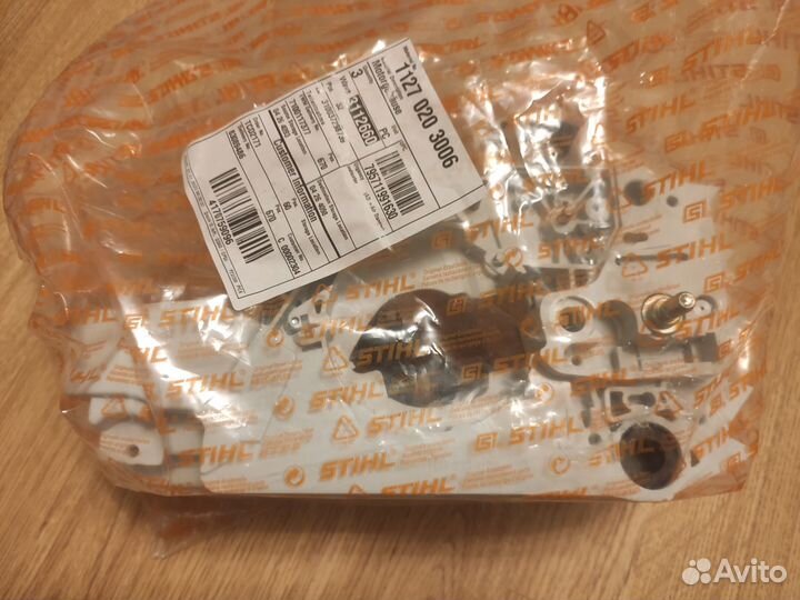 Картер для бензопилы Stihl ms 290 / 310 / 390