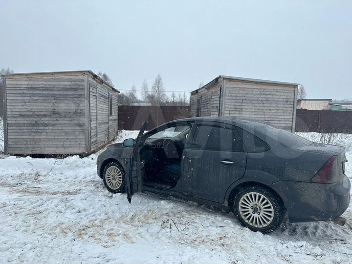 Участок 6,5 сот. (ИЖС)