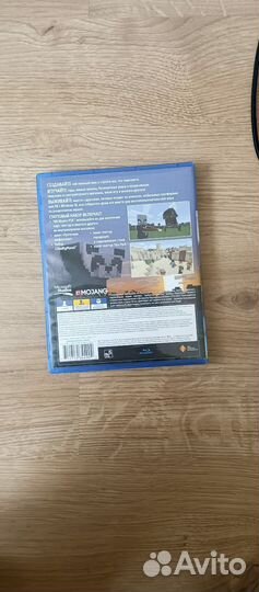 Диски на ps4 майнкрафт