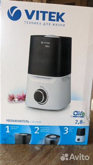 Увлажнитель воздуха vitek