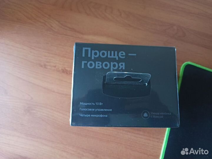 Яндекс станция мини 2 с часами