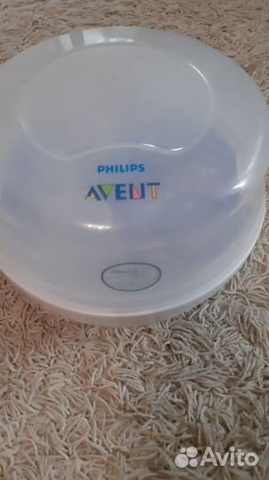 Стерилизатор