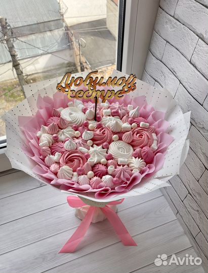 Букет из конфет съедобные подарки учител