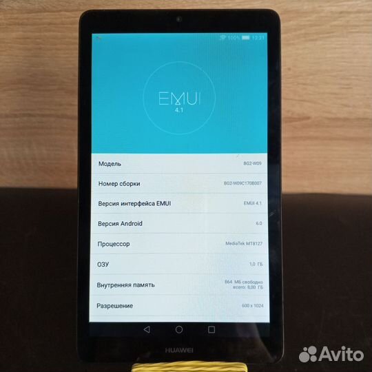 Планшет Huawei matepad 7.0 8gb