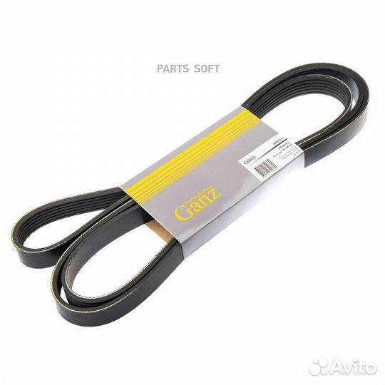 Ganz GIE37242 Ремень поликлиновый 6PK2228