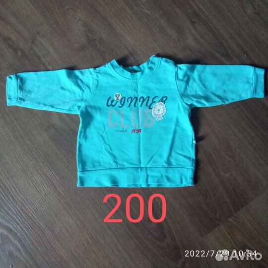 Детские вещи от 6 мес до 2 лет