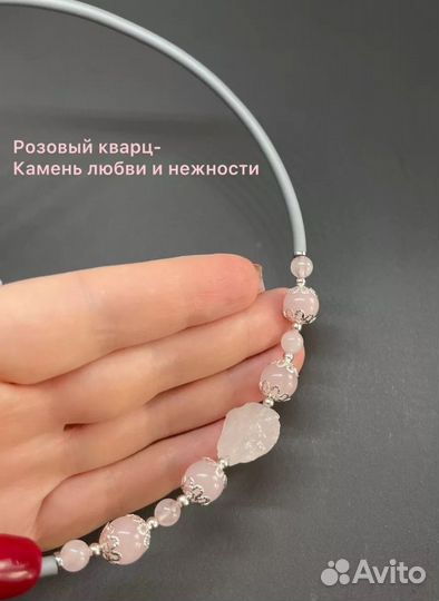 Украшения ручной работы из натуральных камней