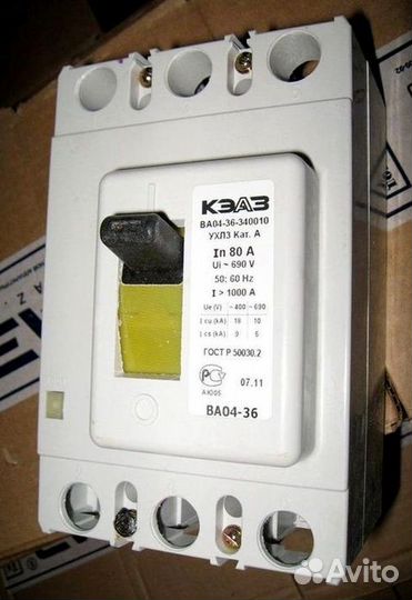 Автоматические выключатели ва 5543