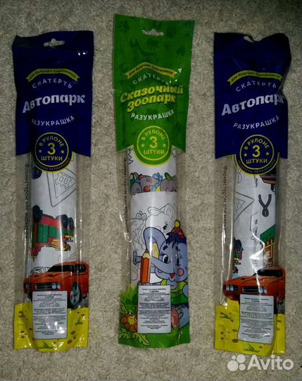 Новые игрушки (все игрушки в упаковке)