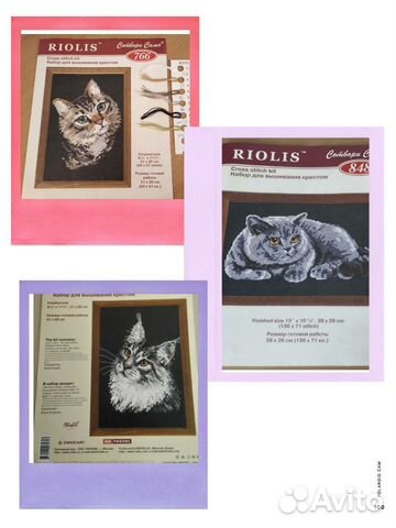 Схема для вышивания