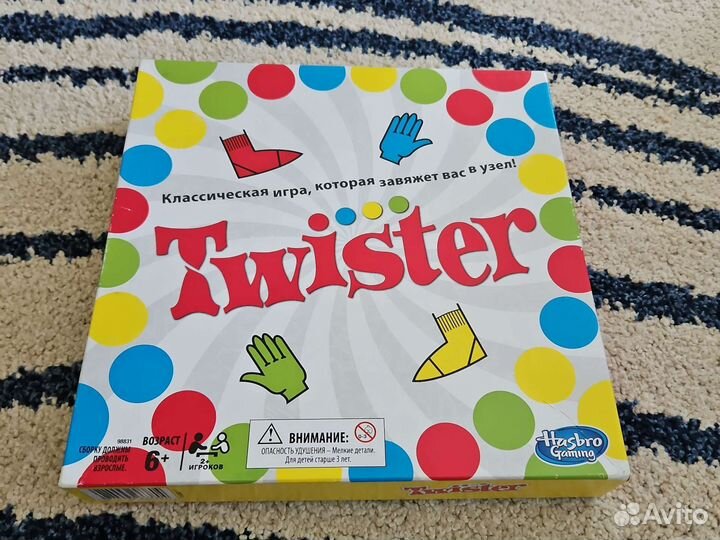 Твистер игра