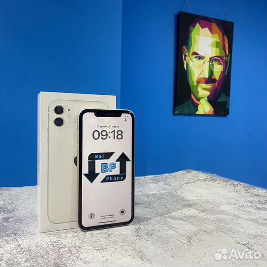 iPhone 11, 128 ГБ